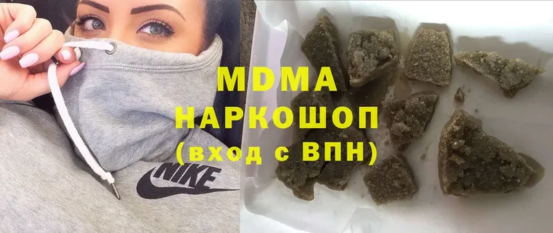 OMG сайт  Рыбное  MDMA Molly  где продают наркотики 