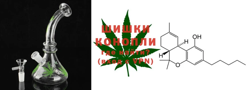 Бошки Шишки OG Kush  Рыбное 